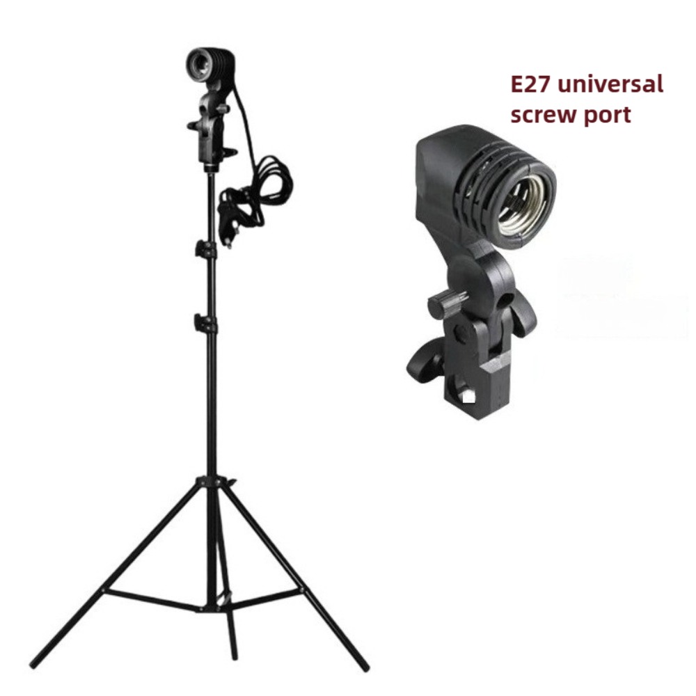 Photography Lighting For Studio - Suporte de lâmpada 2m, soquete ac