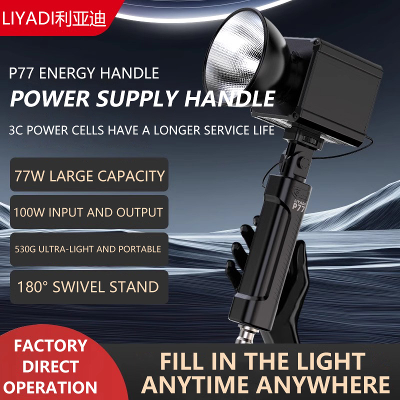 MIAOTU P77 Bateria Portátil co - Photography Lighting Handheld avaliação e preço