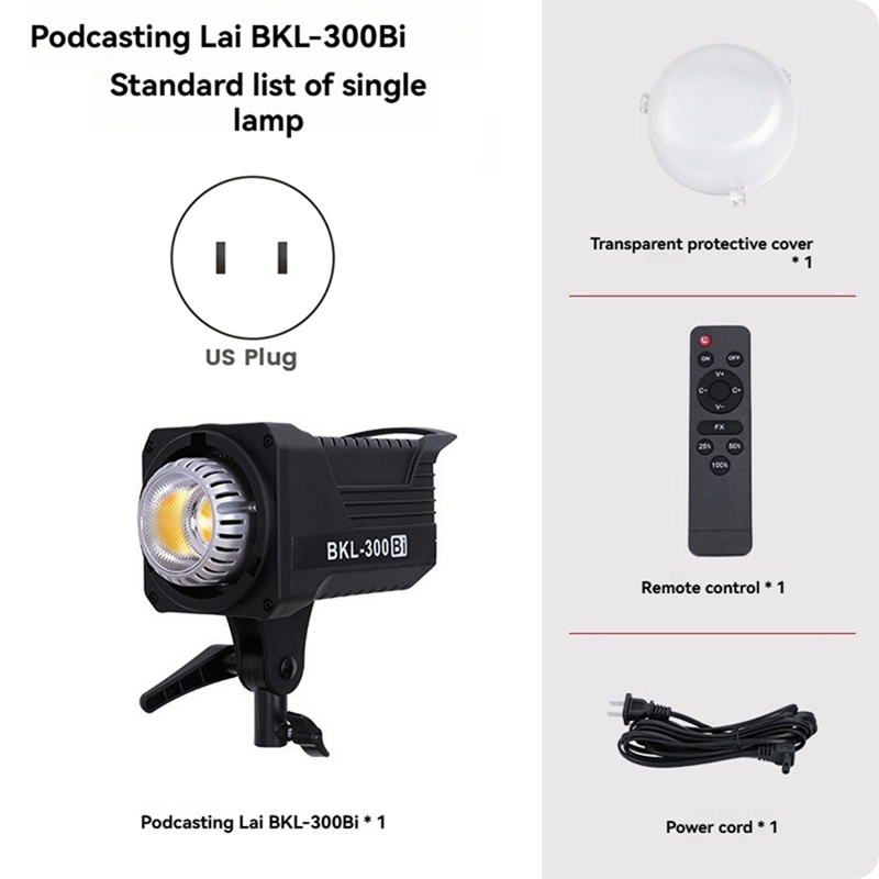 Luz de Vídeo Bi LED de 300W, I - Photography Lighting Professional avaliação e preço